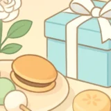 ホワイトデーお返しマナー完全ガイド｜本命・義理・職場の相場と意味