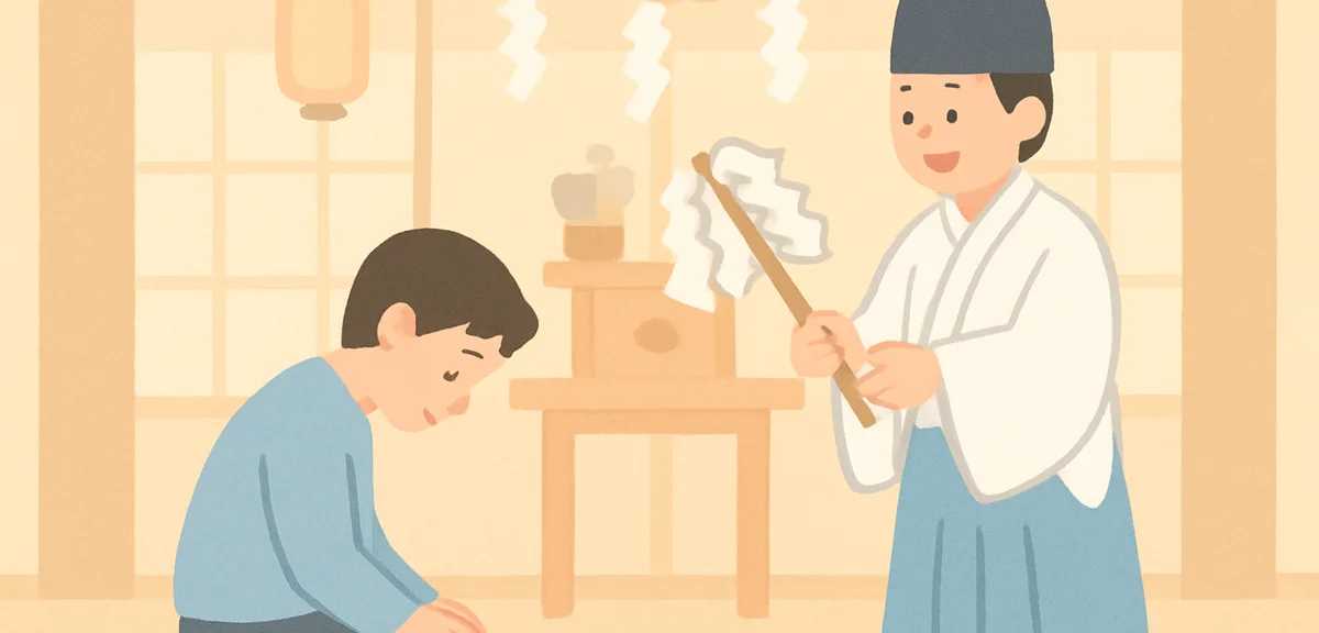 Japanese Shinto priest performing yakubarai purification ritual on a kneeling worshipper, sacred shr