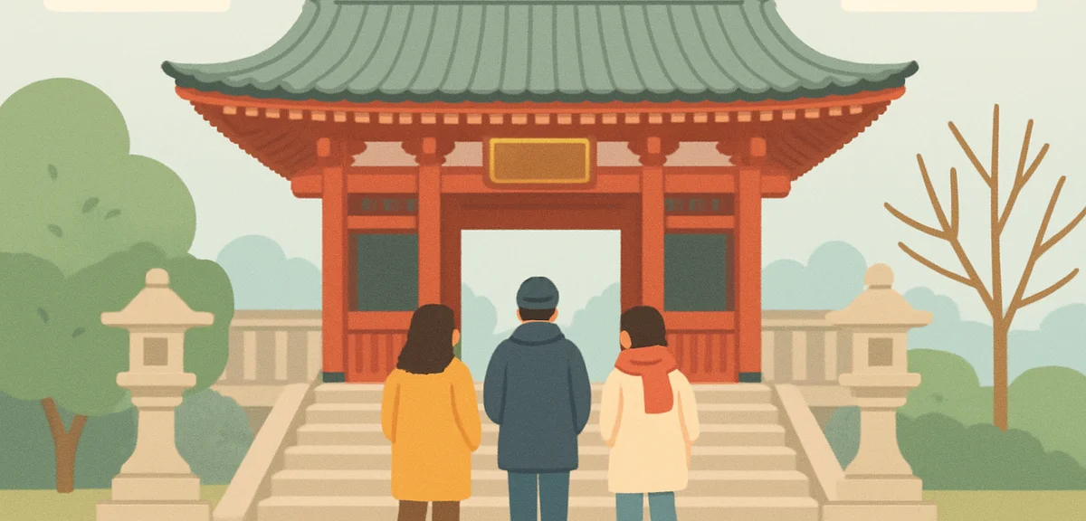 Famous yakuyoke temple gate in Japan, traditional architecture with worshippers in winter coats walk