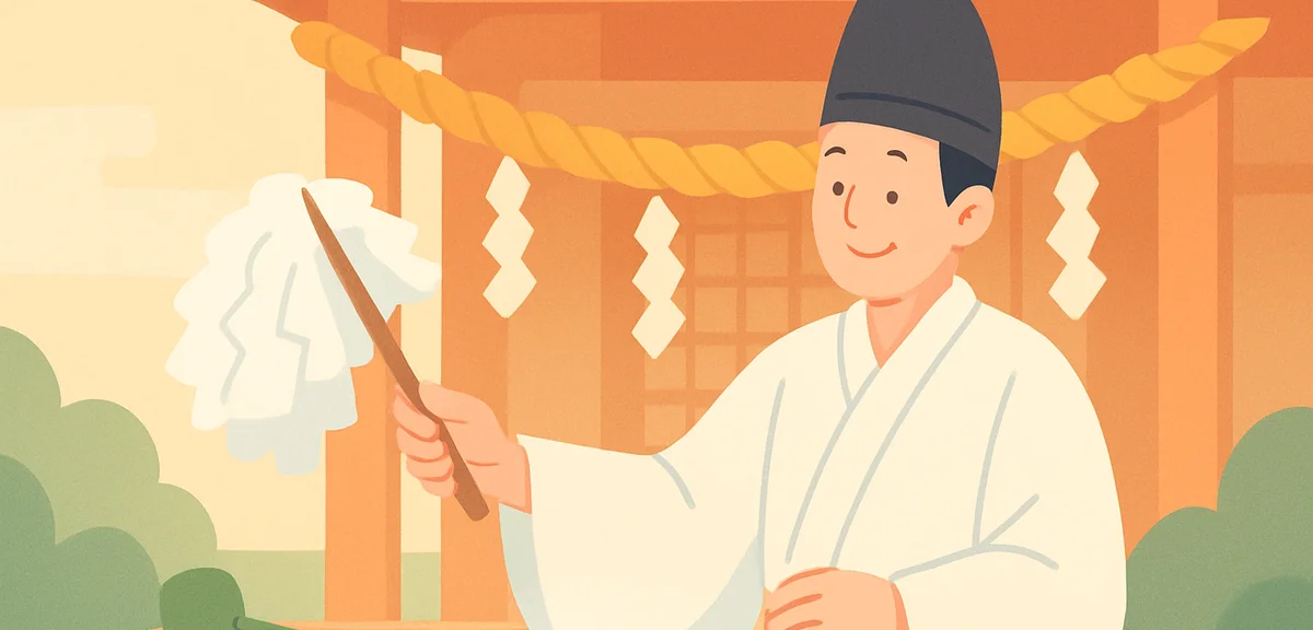 厄年・厄除けの基礎知識｜数え年・男女別年齢と神社祈祷ガイド