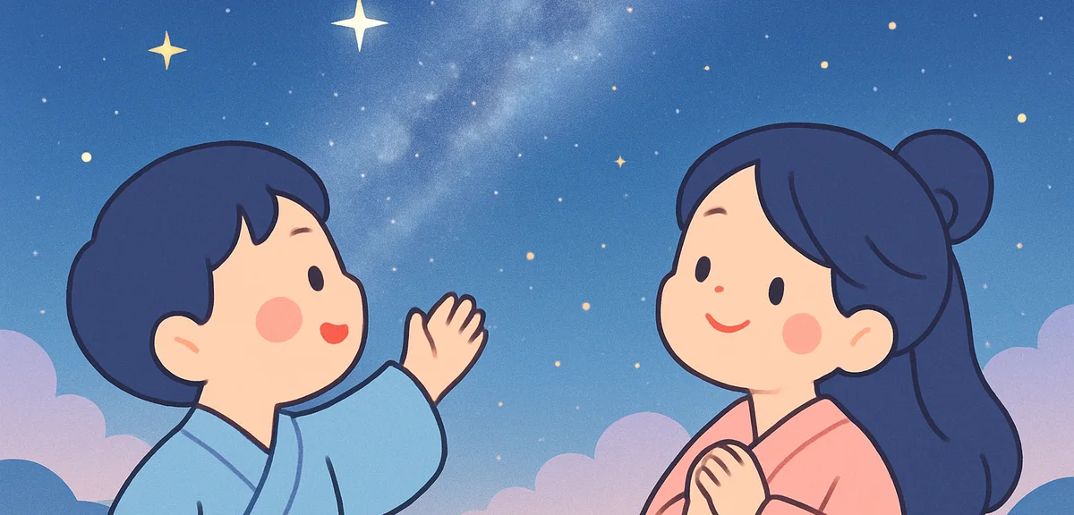 Night sky with the Milky Way and bright stars Vega and Altair representing the Tanabata legend of Or