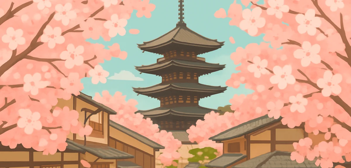 Kyoto sakura scene with Yasaka pagoda visible through pink cherry blossoms, traditional Japanese atm