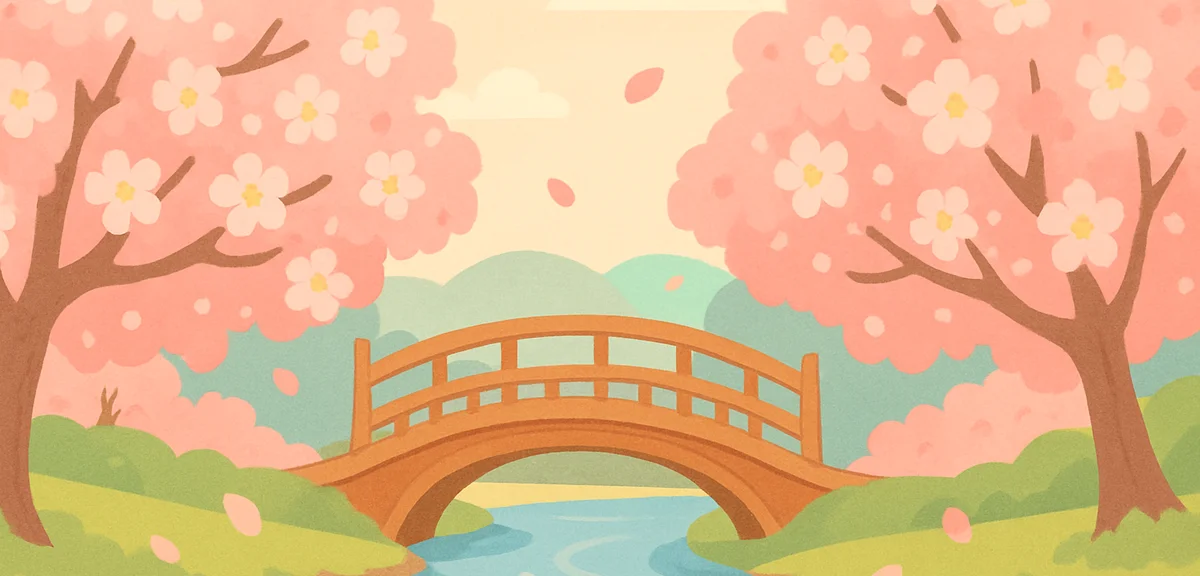 桜の開花予想と全国お花見スポット20選｜名所・穴場・夜桜ガイド