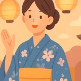 浴衣の着付け方と着こなしマナー完全ガイド｜帯結び・草履・髪型