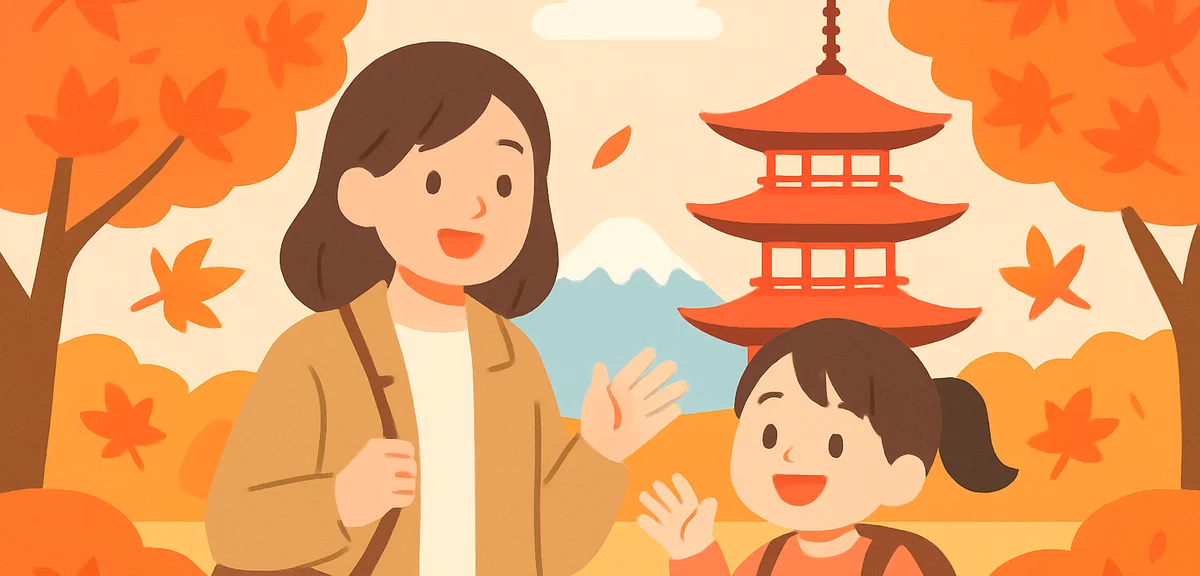 Autumn scenery at famous tourist destination with momiji leaves, scenic Japan