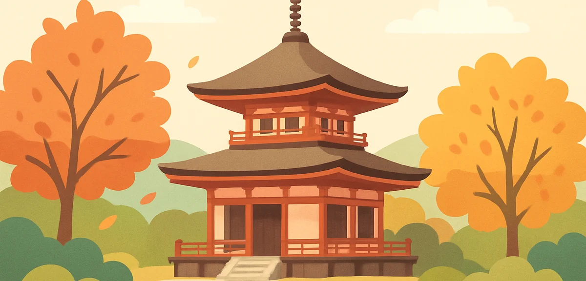Kyoto temple in early autumn with traditional architecture, cultural travel