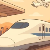 486 sw 2026 shinkansen hikouki thumbnail