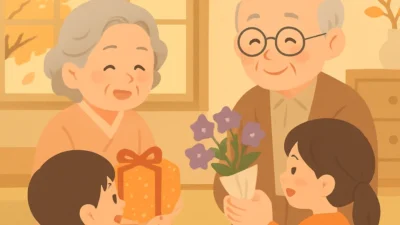 敬老の日2026ギフトガイド｜9月21日の由来・予算相場とおすすめの贈り方