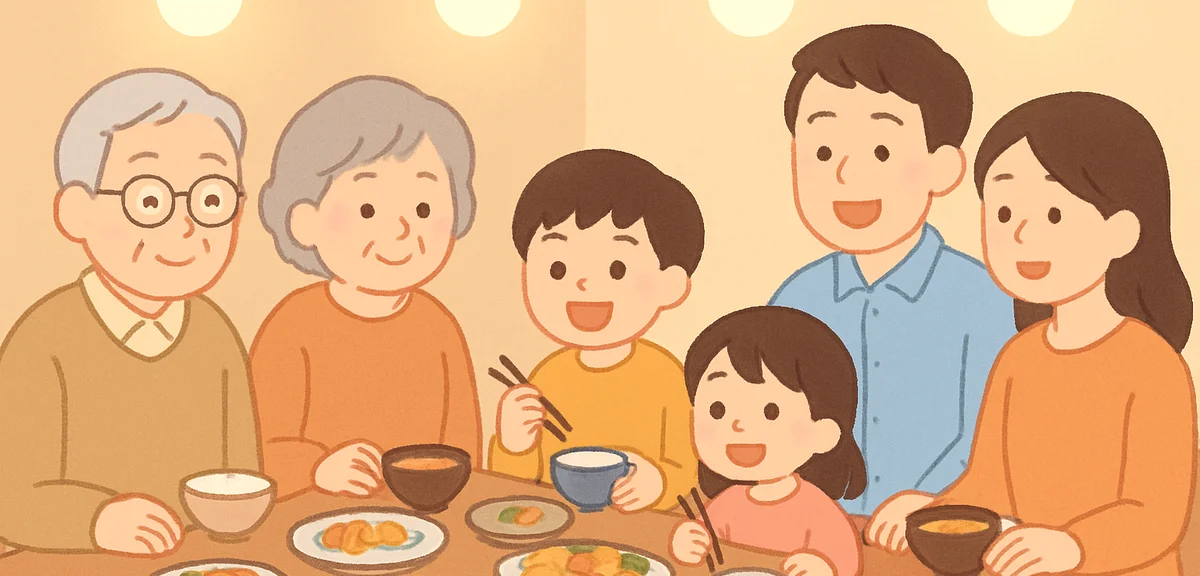 A three-generation family sharing a relaxed multi-course Japanese dinner around a table with a varie