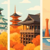 497 sw 2026 kansai kanko thumbnail