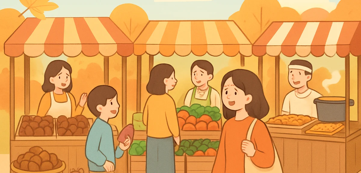 A colorful Japanese autumn harvest festival market with stalls selling seasonal produce, chestnuts,