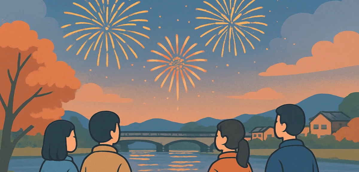 An autumn fireworks display over a Japanese riverside at dusk in late September, cool evening sky, s