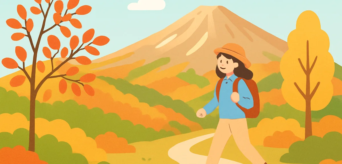 Early autumn colors on the high alpine slopes of Mount Asahidake, Hokkaido, red nanakamado leaves an