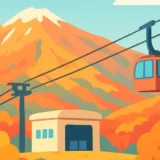 504 sw 2026 hokkaido thumbnail