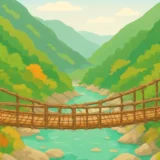 520 sw 2026 shikoku thumbnail