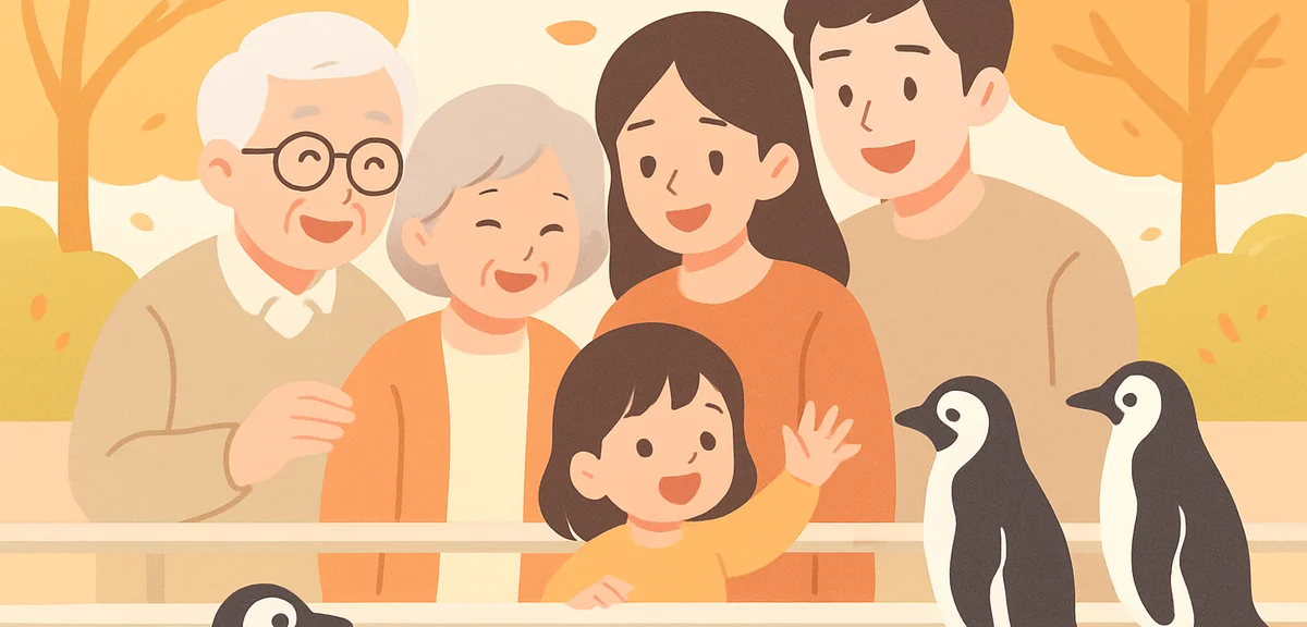 Grandparents, parents and a young child enjoying a penguin exhibit together at a Japanese zoo or aqu