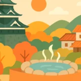 530 kyushu fukkou ouenwari 2026 thumbnail