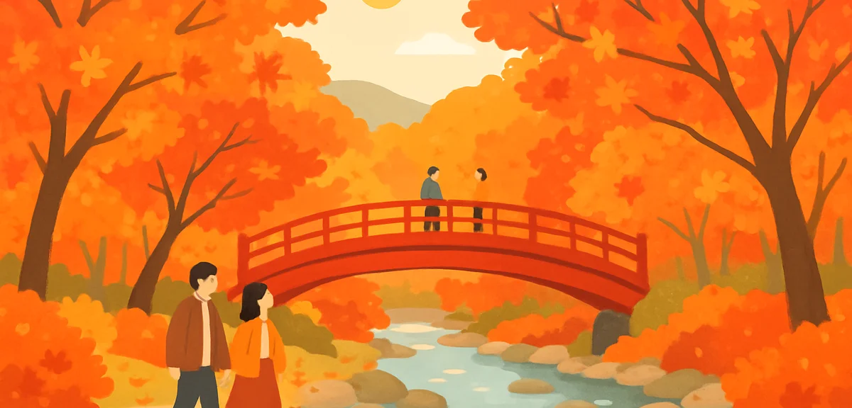 Korankei valley in Aichi at peak autumn, thousands of red and orange maple leaves along a small rive