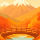 東海・中部の紅葉名所ガイド｜香嵐渓・上高地など見頃とおすすめ