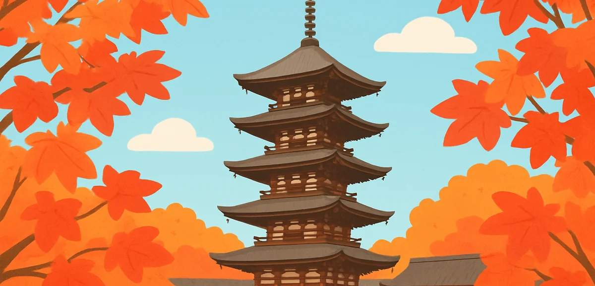 Tanzan Shrine in Nara with its thirteen-story wooden pagoda framed by brilliant crimson maple leaves