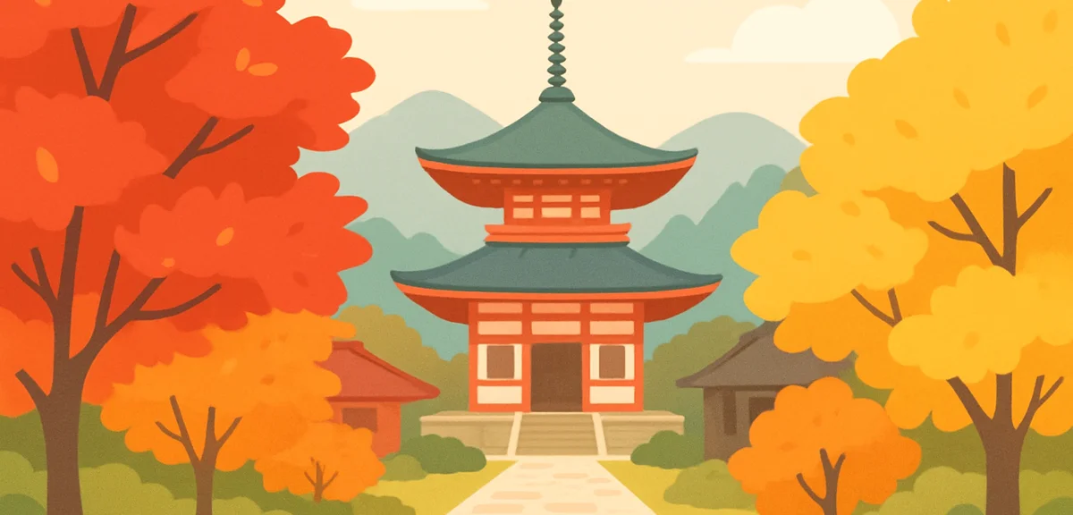 Koyasan Wakayama temple town in autumn with red and yellow maple trees along a stone path, misty mou