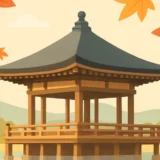 534 momiji kansai thumbnail