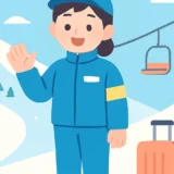 535 fuyu resort baito thumbnail