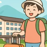 536 resort baito hajimekata thumbnail
