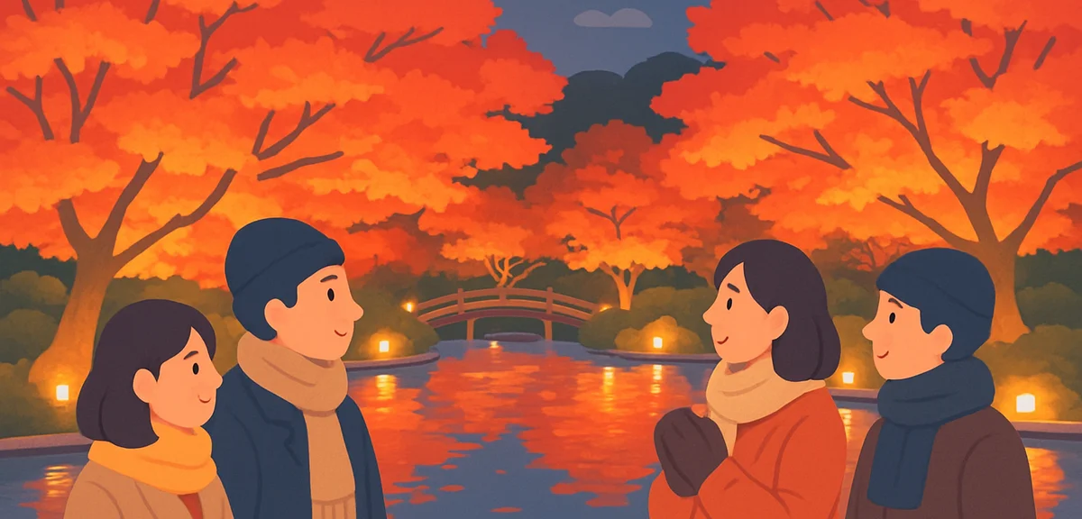 Evening maple leaf illumination in a Japanese garden, glowing red momiji trees reflected on a pond, 