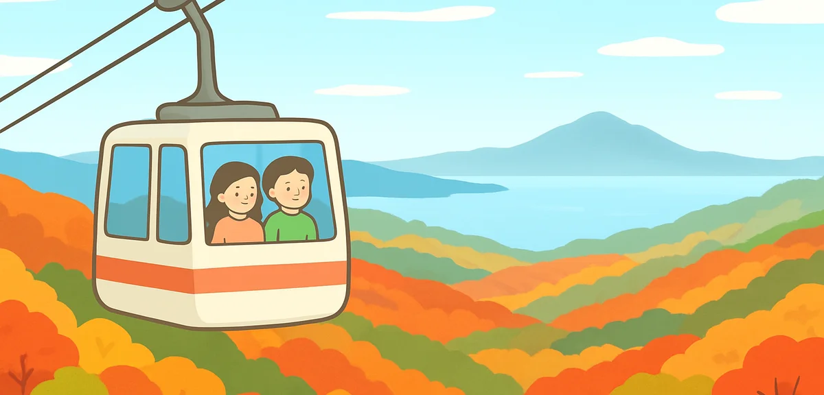 A panoramic view from a mountain ropeway over a vast valley ablaze with autumn colors, layered ridge