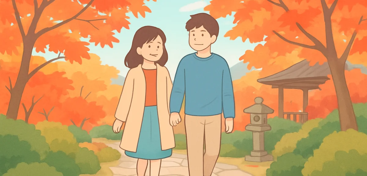 A young couple strolling along a maple-lined stone path in a traditional Japanese garden in autumn, 