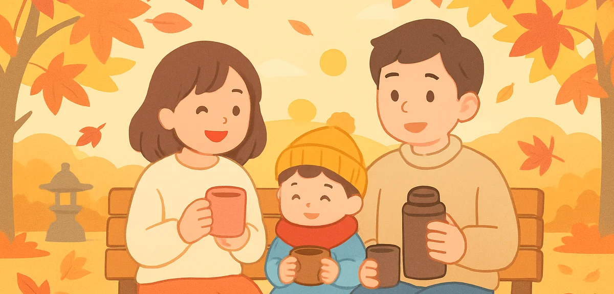 A family resting together on a wooden bench in an autumn Japanese garden, drinking warm drinks from 