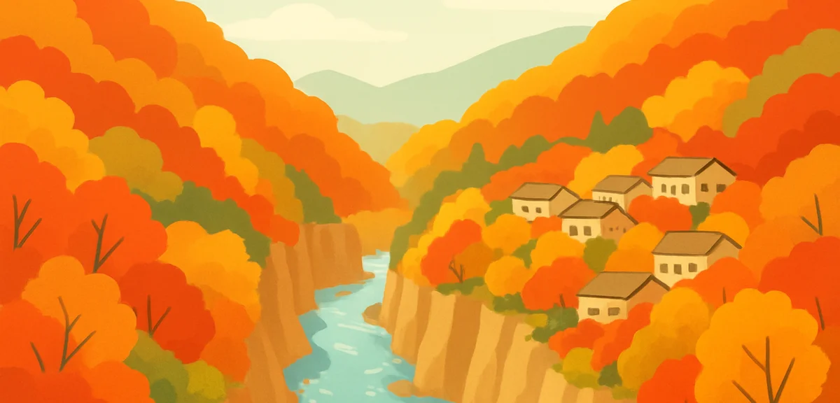A deep river gorge in autumn with red and yellow foliage covering steep cliffs, a clear mountain str