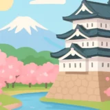 GW2027東北旅行プラン｜桜・温泉・グルメとモデルコース