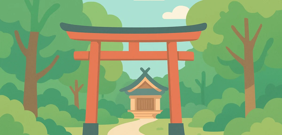 Atsuta Shrine tranquil forest path with torii gate and green trees, peaceful Japanese shrine scene
